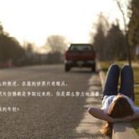 澳门彩近期开码记录